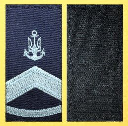 Штаб-старшина синий